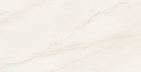 PORC EMB GRAN MILAN CREAM C1 (CT620698) (62*122) 2.28 M2