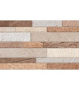 CERAMICA CSL FACHALETA MONTECARLO BEIGE (27*45) 1.70 M2