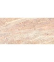 CERAMICA  ATENAS MARFIL (24.5*50 ) 1.96 MT 51Cjs*P