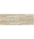 PORCELANATO AT TEIDE BEIGE (17*52) 1.5 (Y7D)   